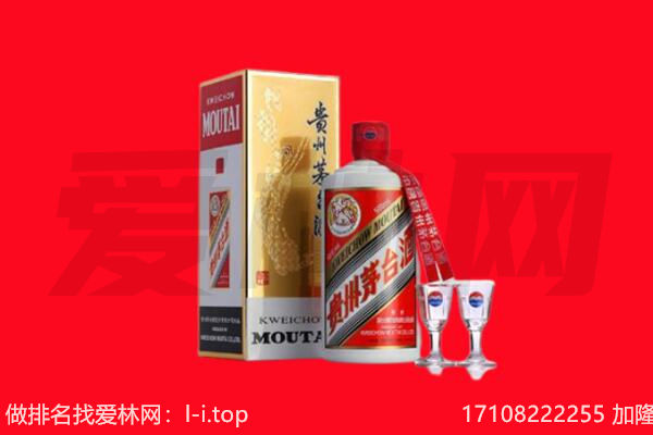 ​谯城区回收飞天茅台酒